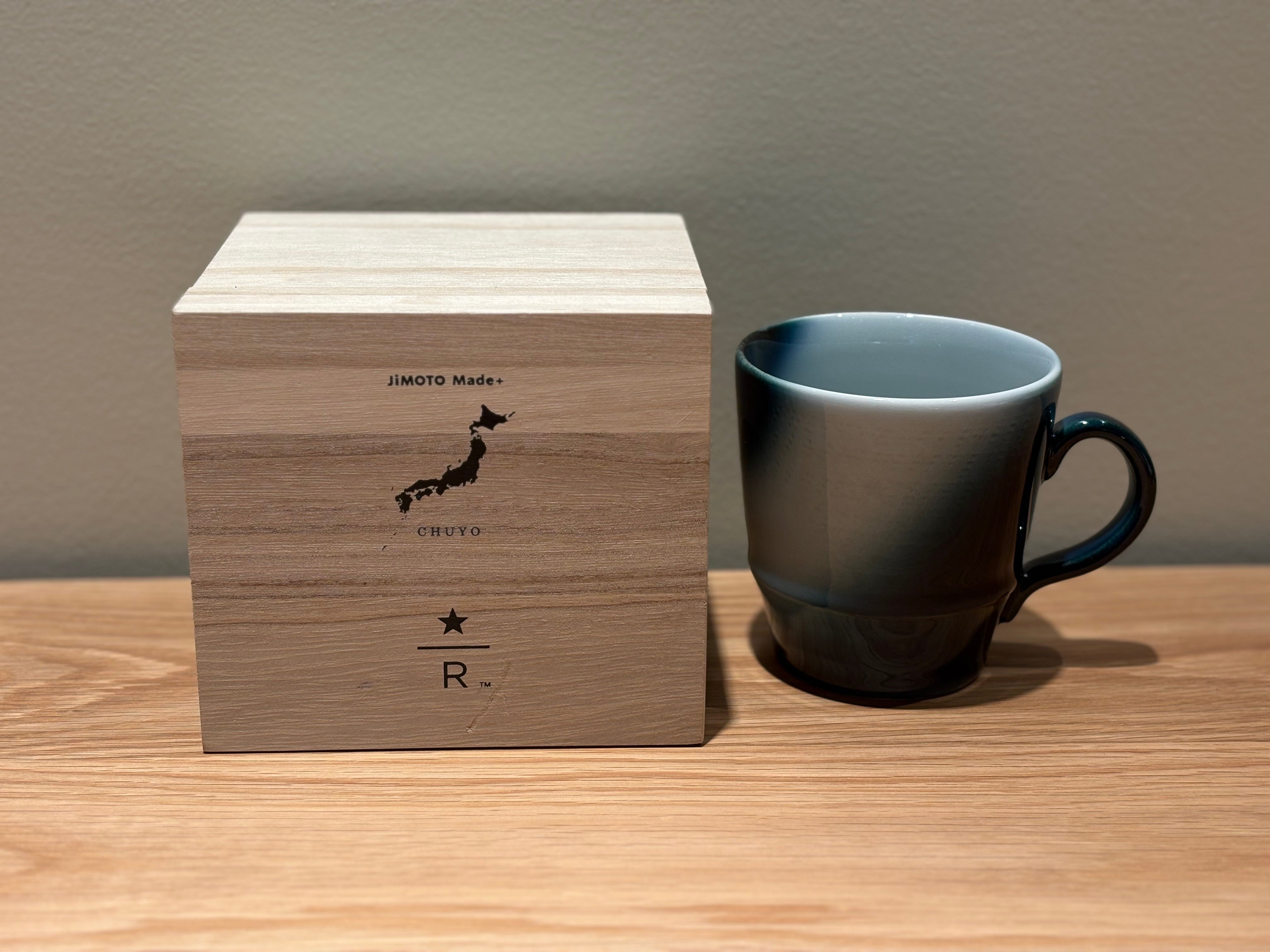 Chuyo Mug- Joshua Kobo (STARBUCKS)