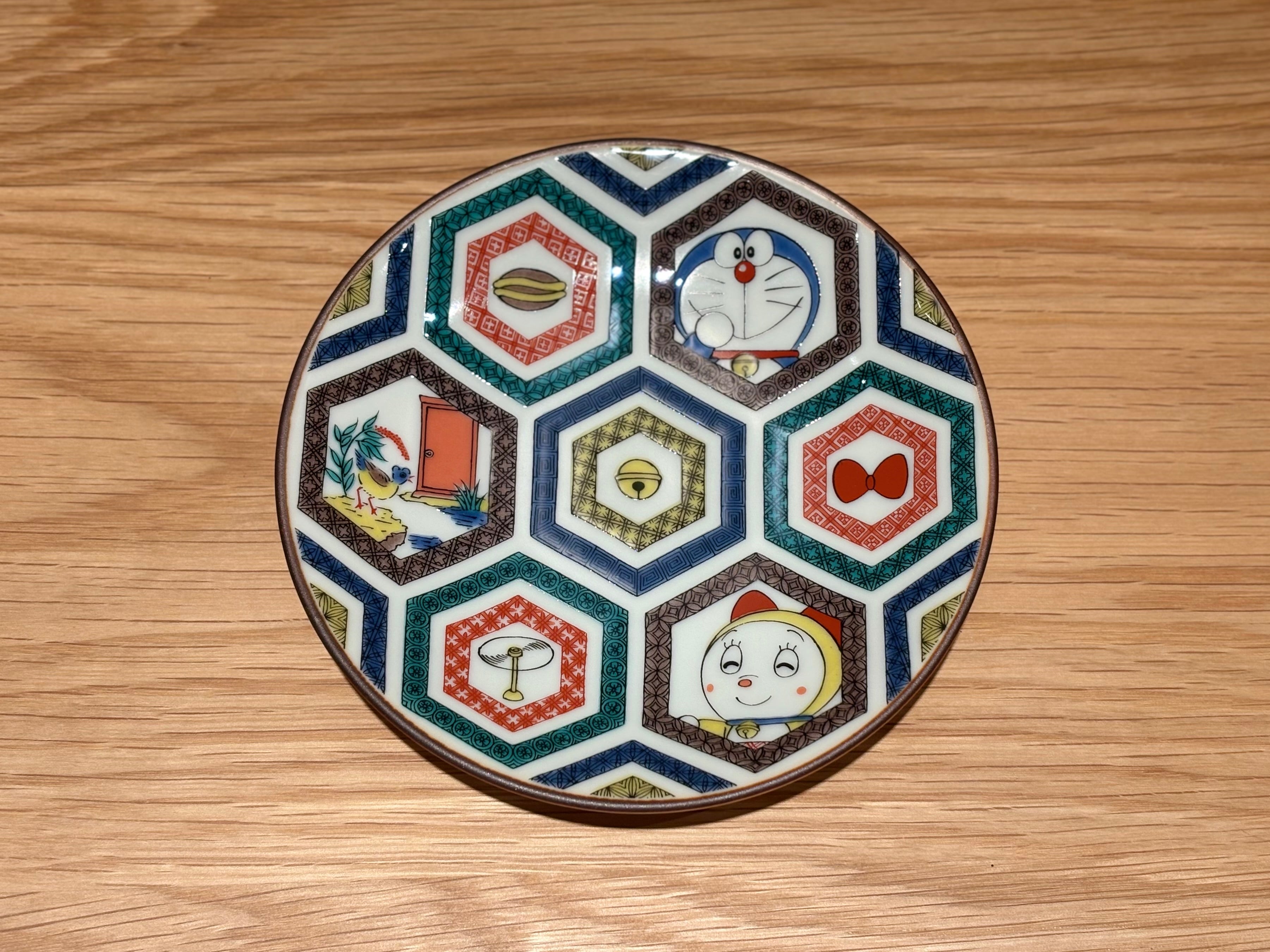 Kutani Ware- Doraemon Plate