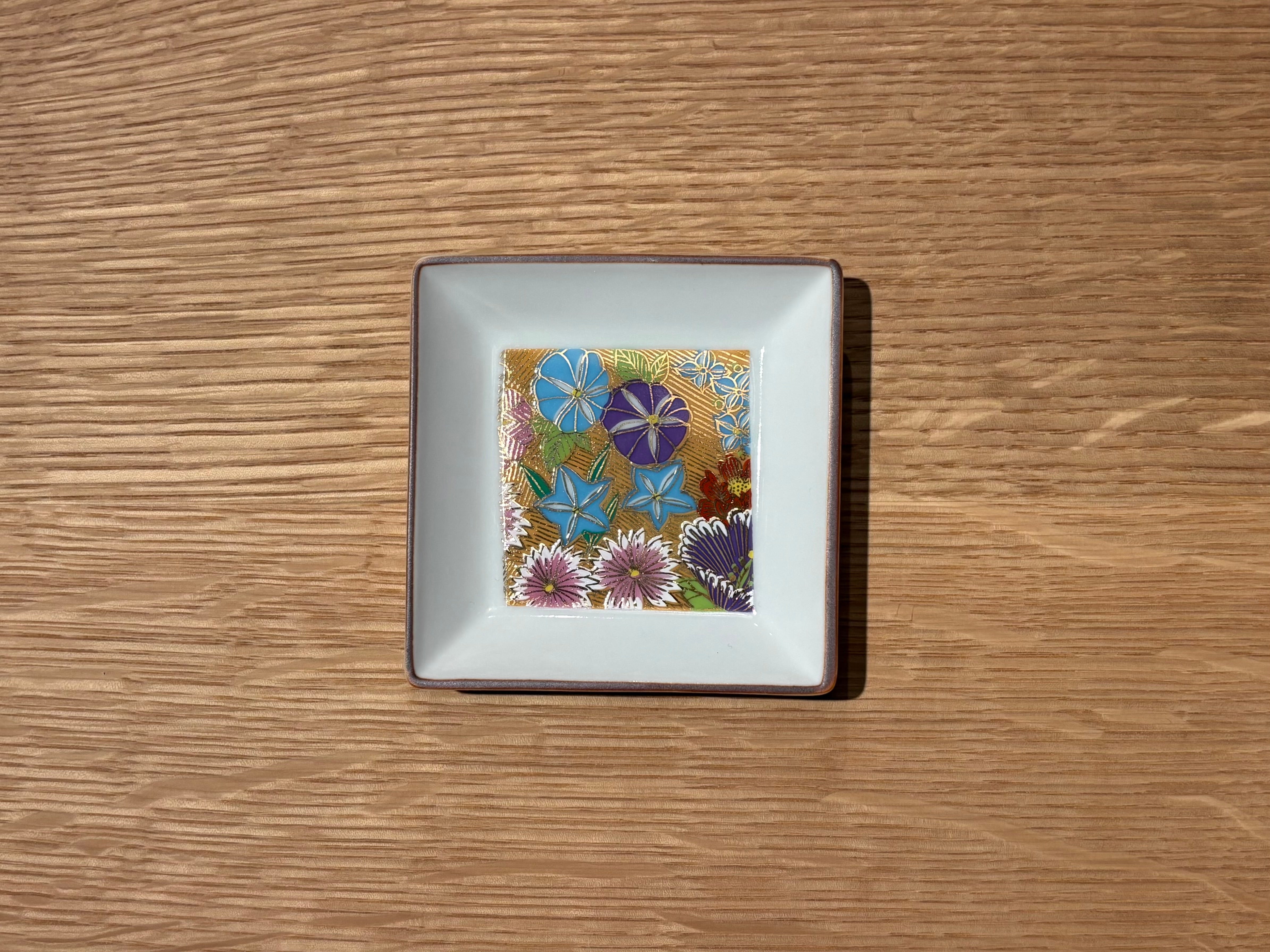 Kutani Ware- Flower Plate