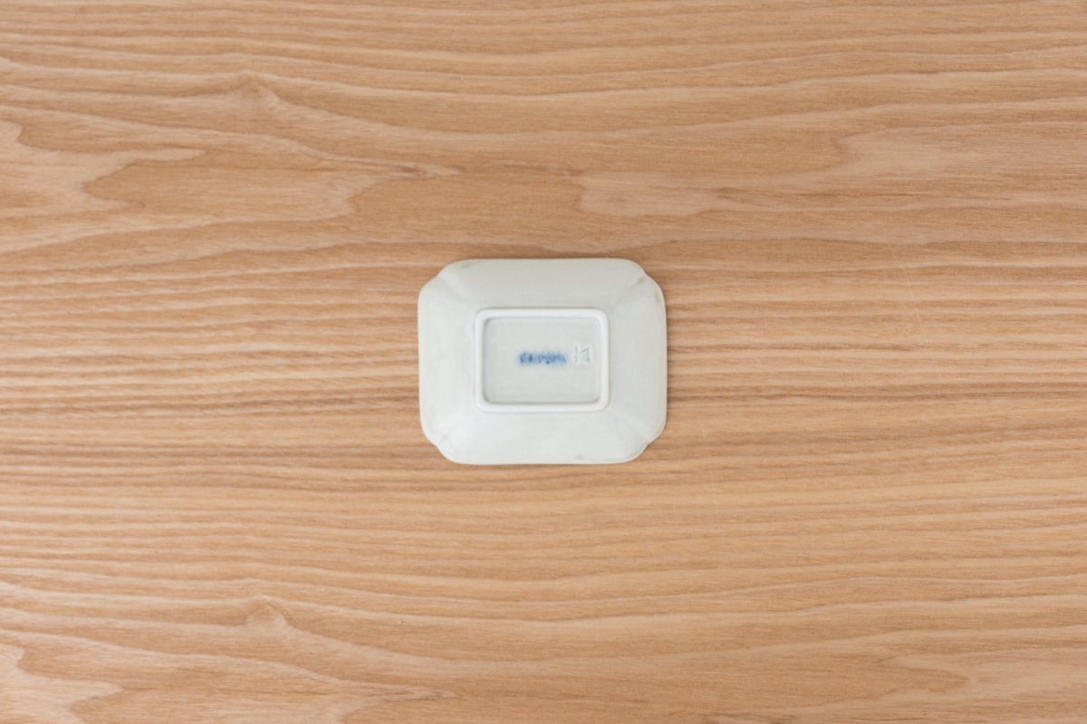KIHARA - Small Oblone Plate Beige