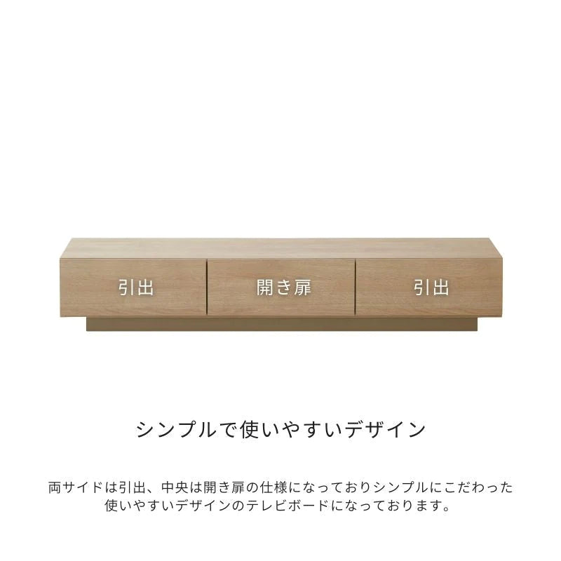KAWAGUCHI KAGU - FOGGY TV Board