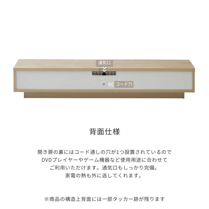 KAWAGUCHI KAGU - FOGGY TV Board