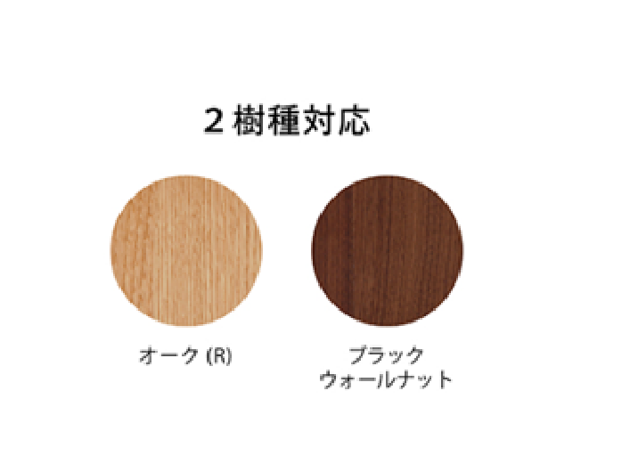 Nissin - Round Extendable Table (SOT-810.811.812-R)