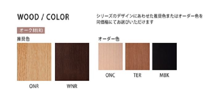 Nissin - Round Extendable Table (SOT-810.811.812-R)