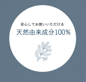 Kusu Handmade - Camphor Air Mist