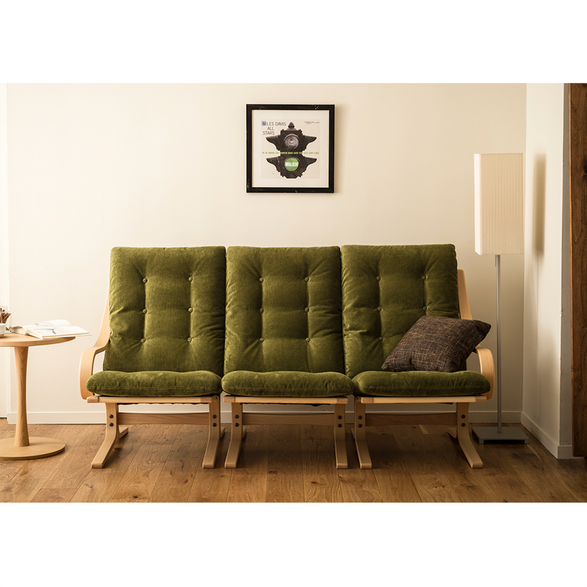 Fuji Furniture - Agio Sofa (Slim)