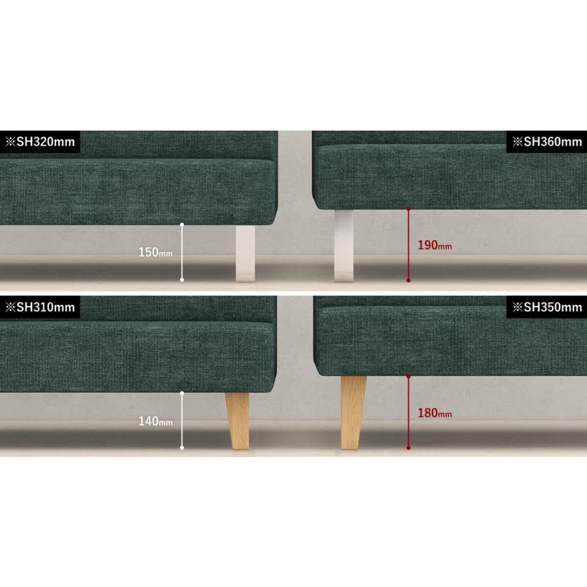 FLANNEL Sofa - SIESTA Sofa (2-Seater Short, 140cm)