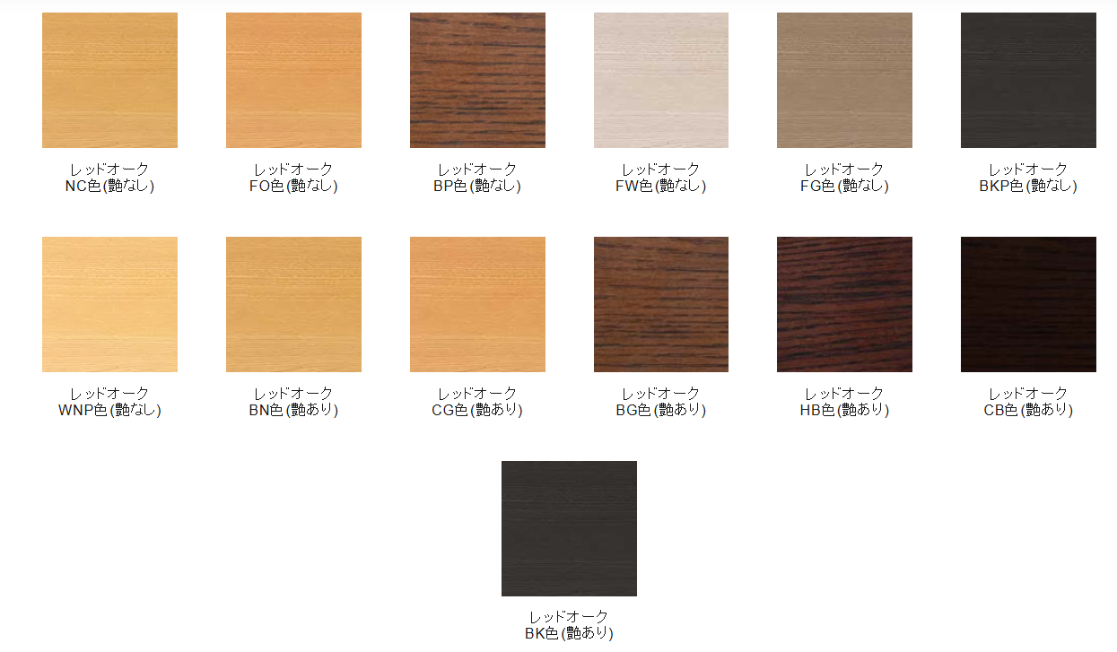 shirakawa - Lounge Round Table LD