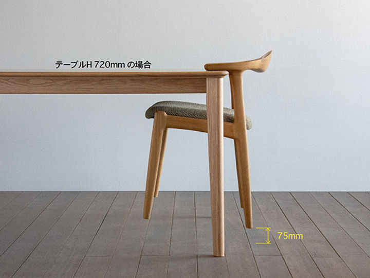SIKI - OMEGA Semi Arm Chair