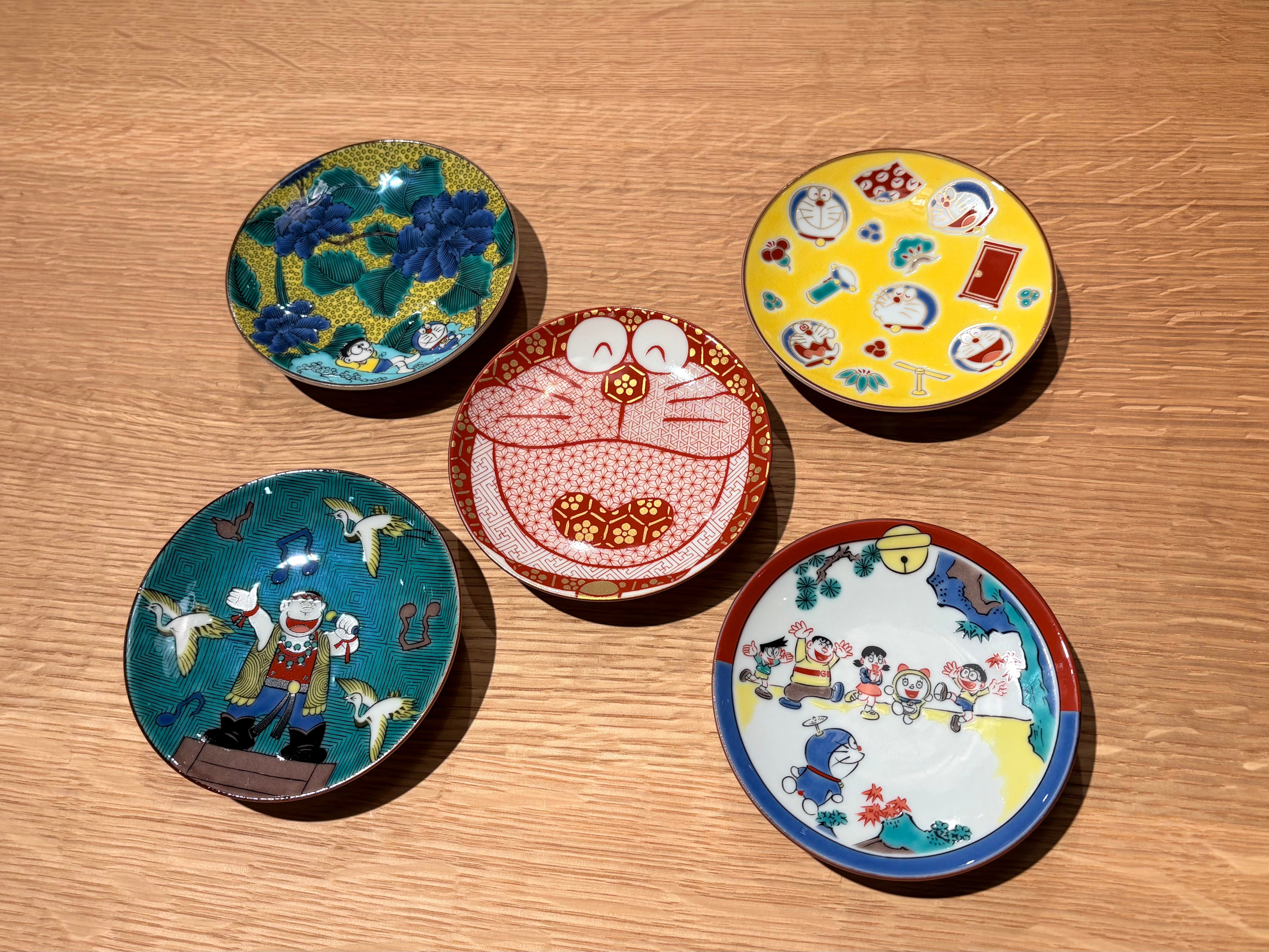 Kutani Ware- Doraemon Plate