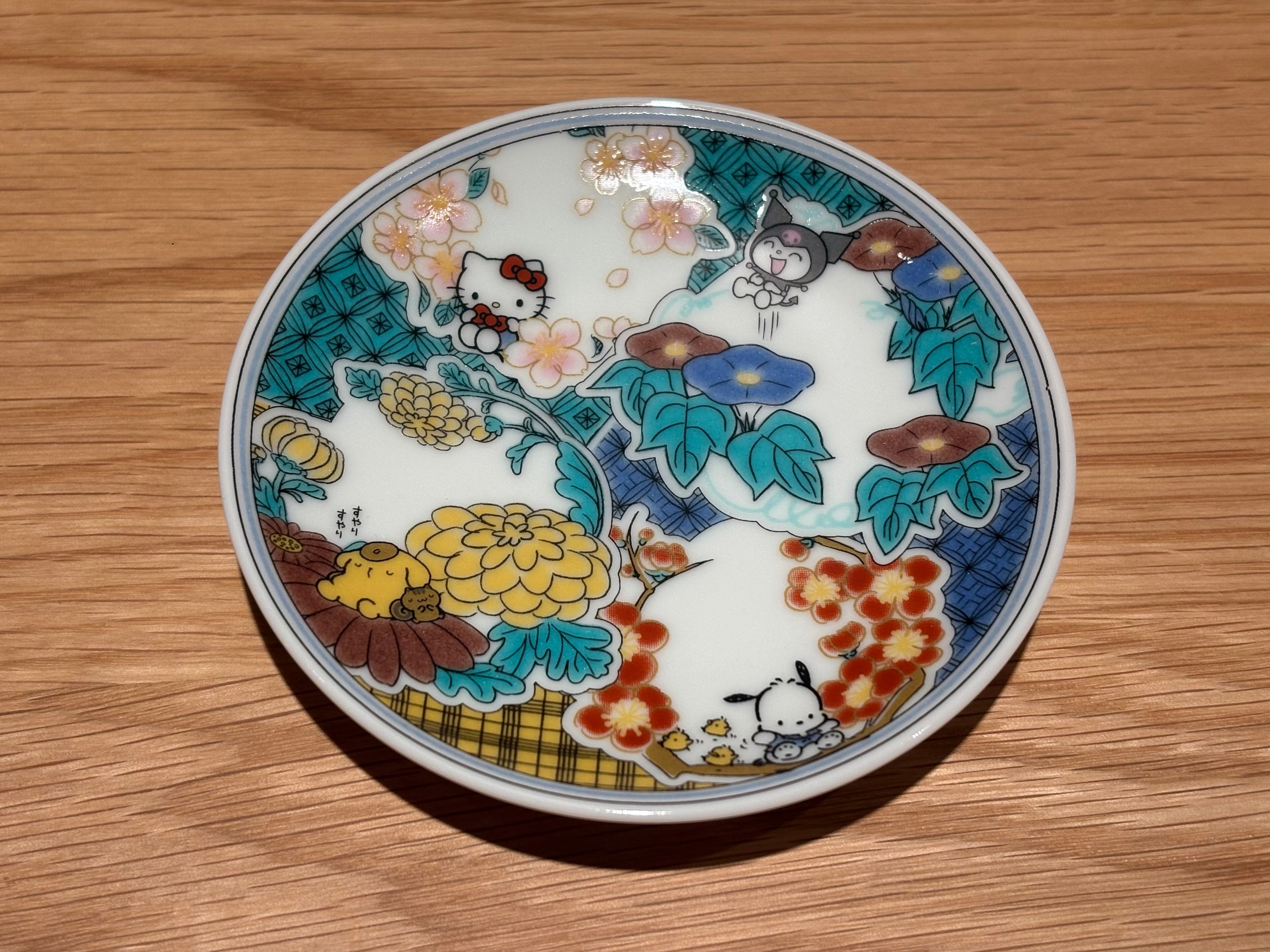 Kutani Ware- Sanrio (Hello Kitty, Kuromi, Pompompurin, Pochacco)
