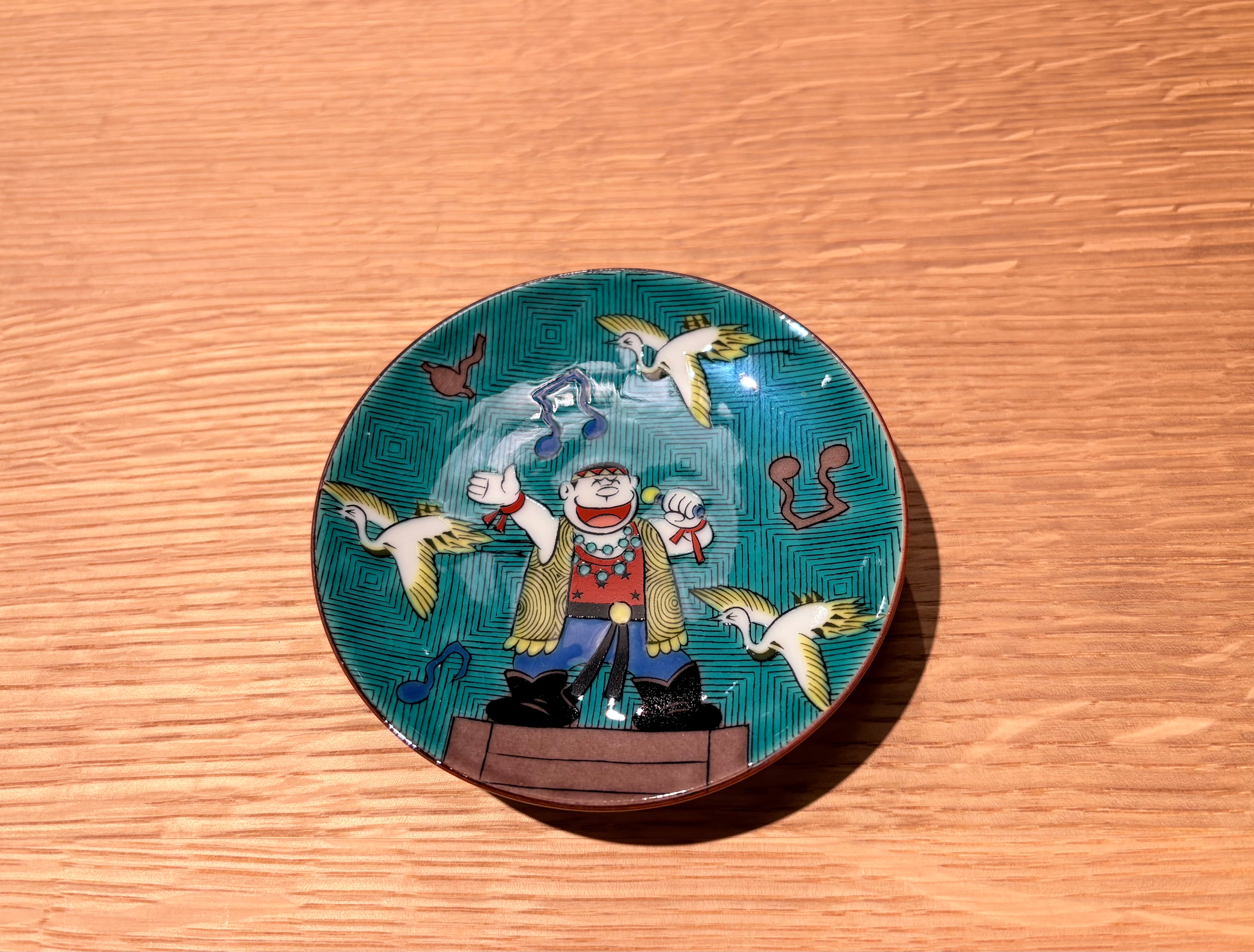 Kutani Ware- Doraemon Plate