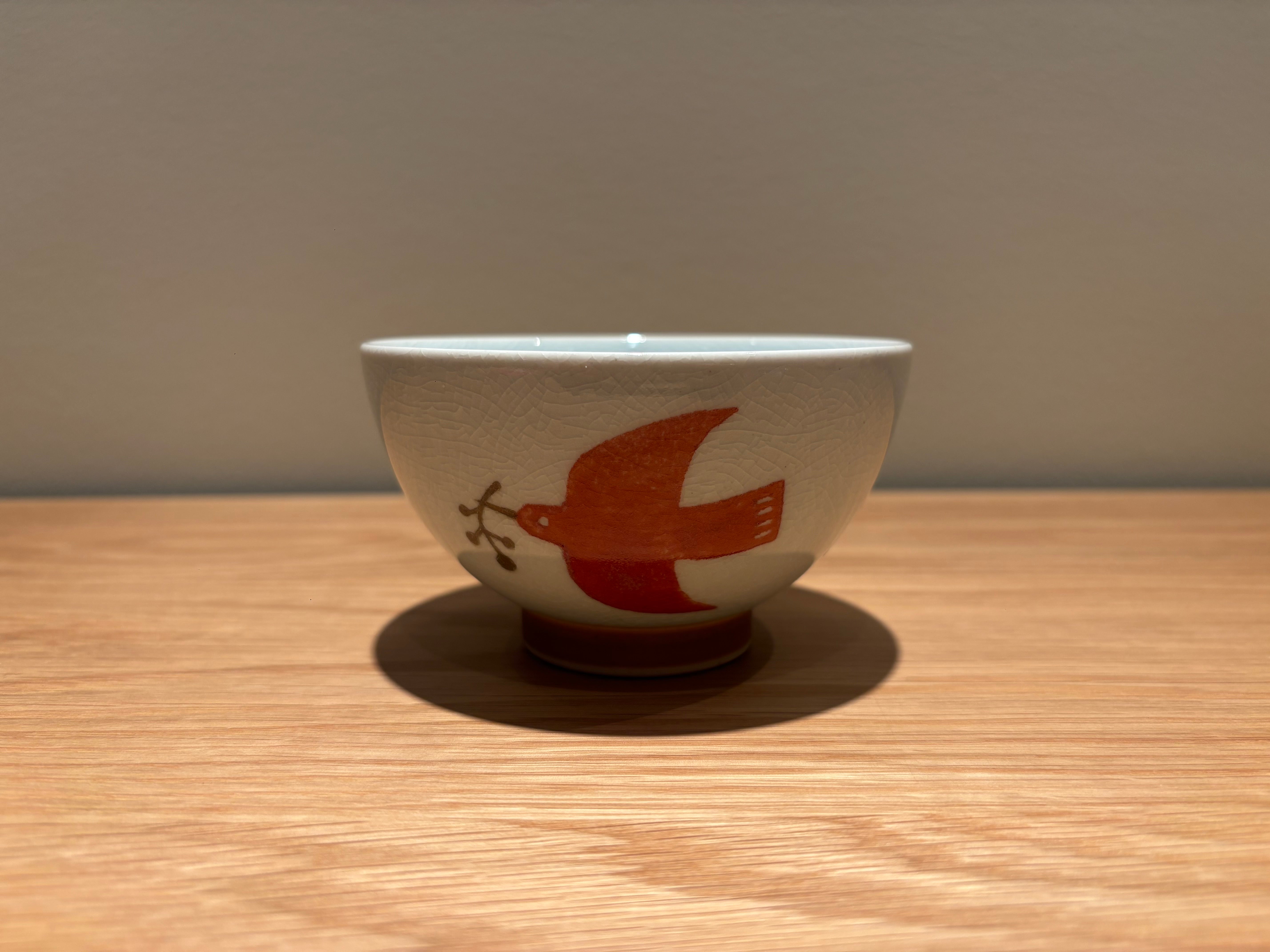 Hasami Ware Bowl