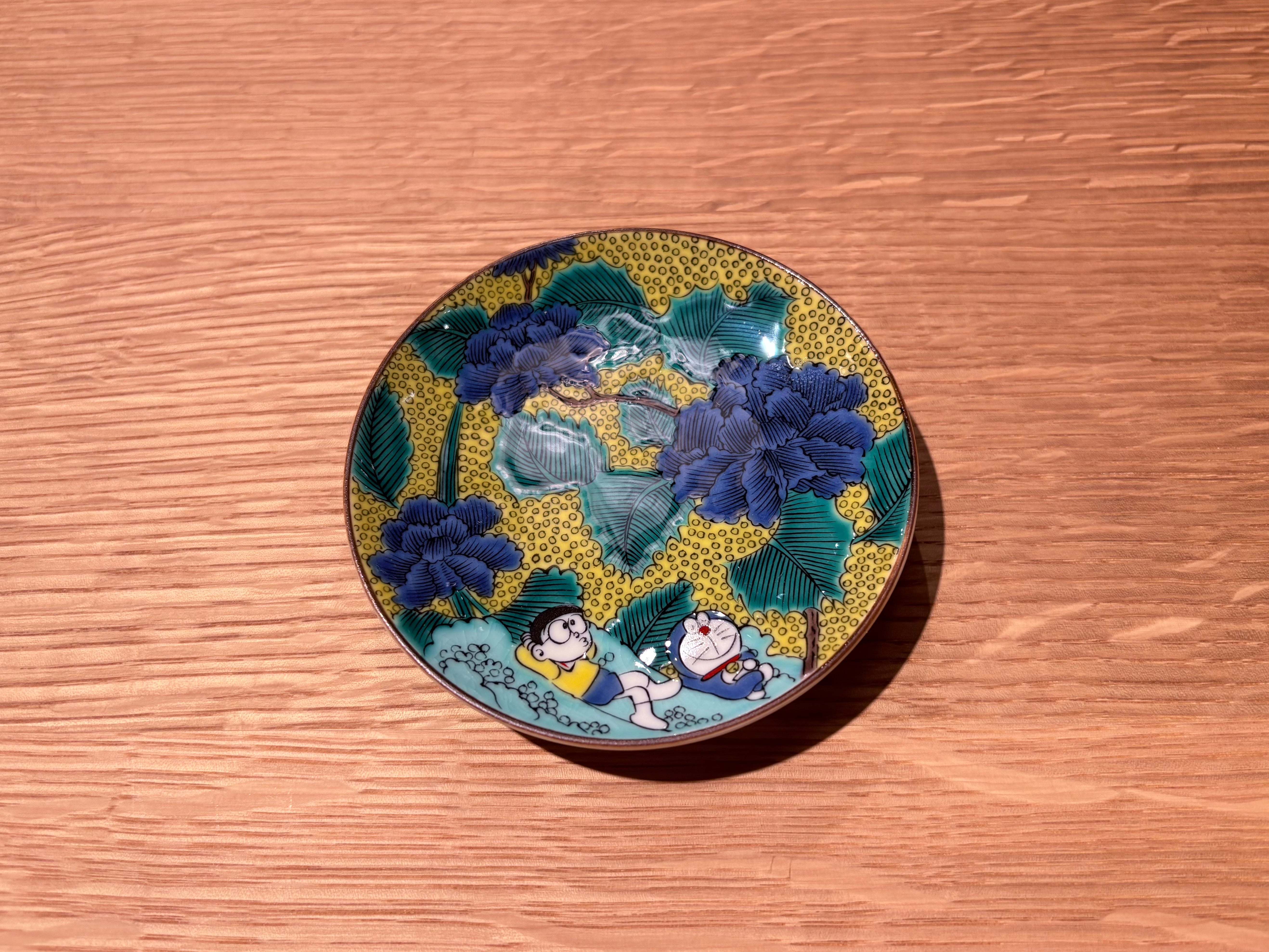 Kutani Ware- Doraemon Plate