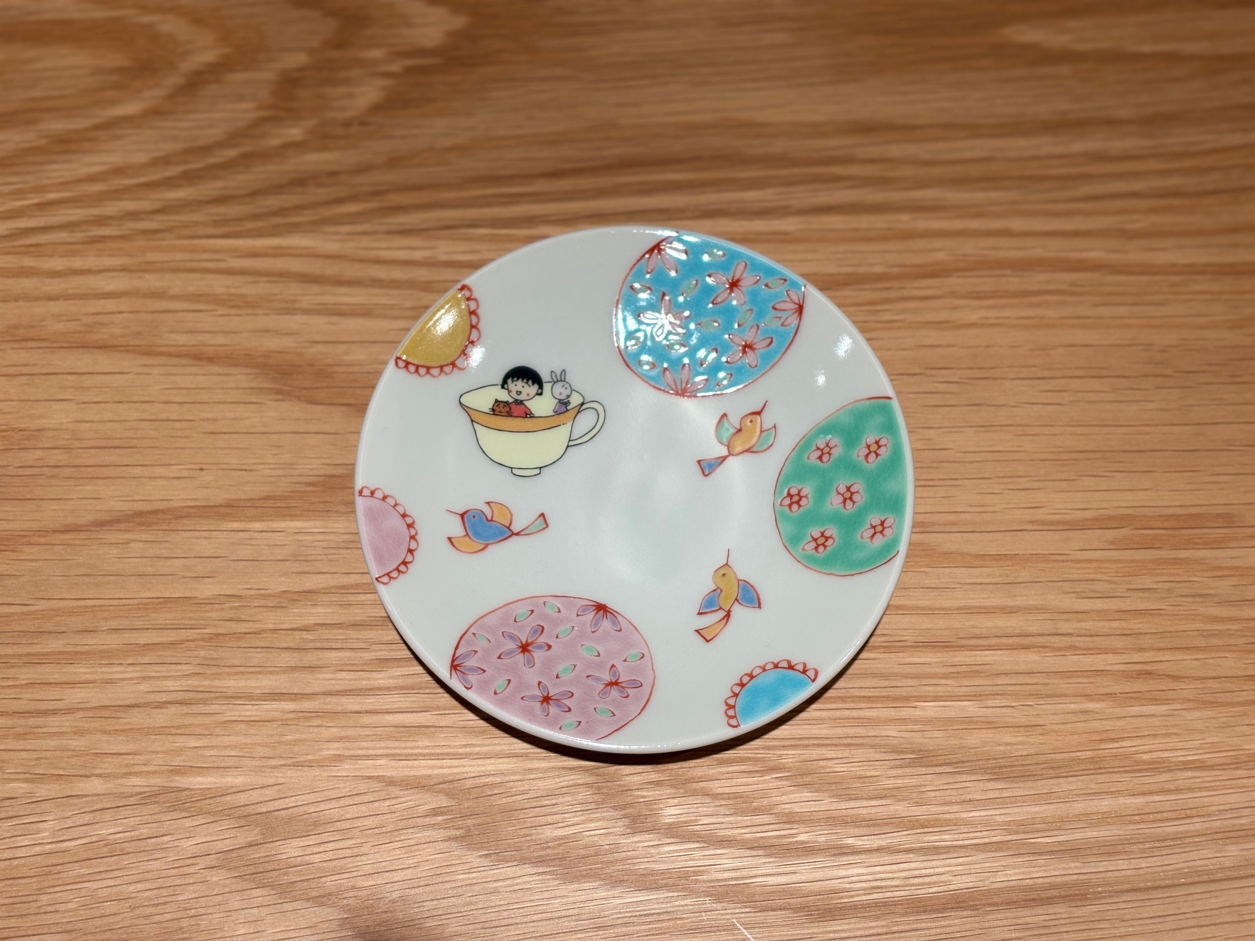 Kutani Ware Chibi Maruko Chan Plate