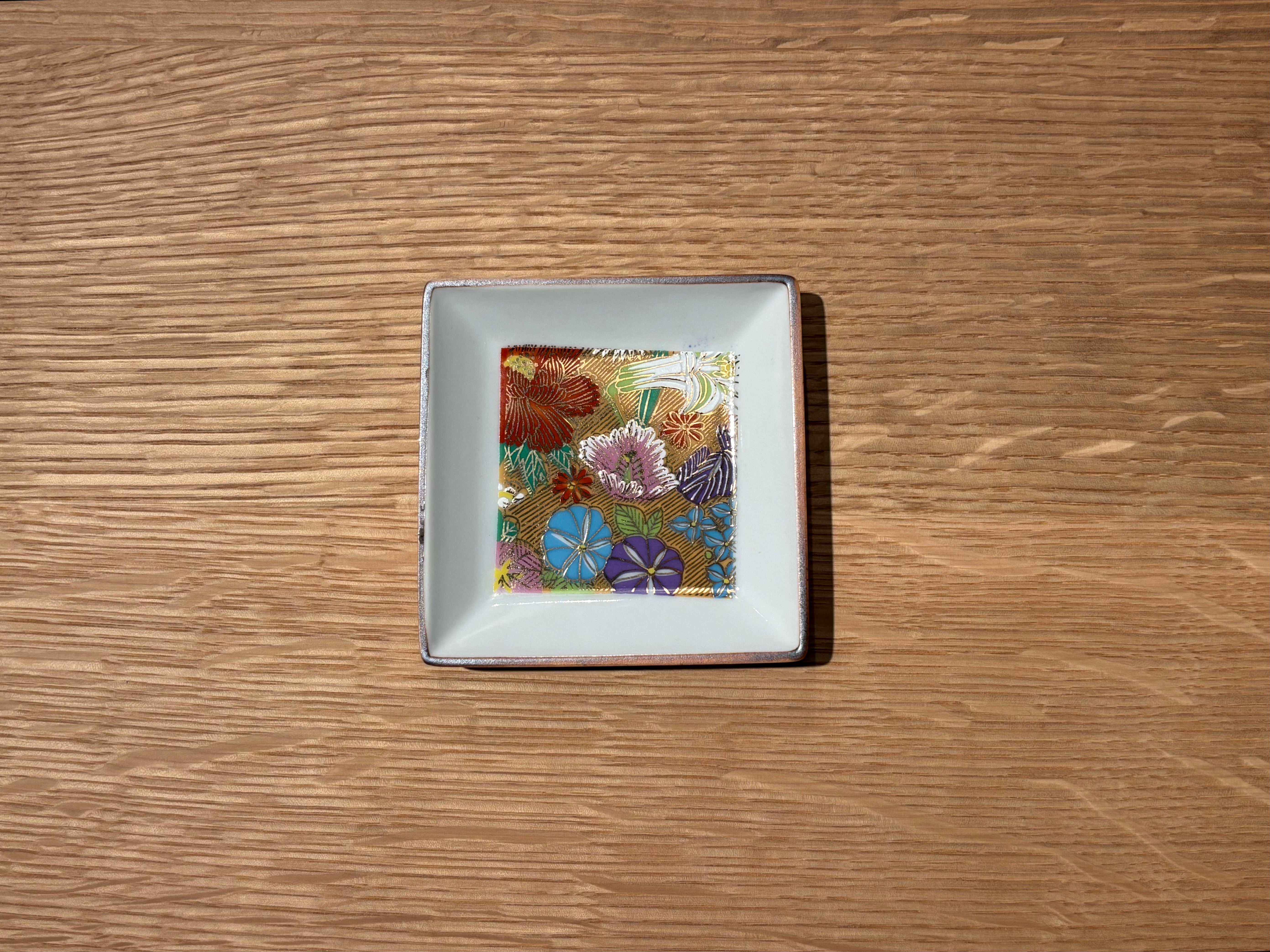 Kutani Ware- Flower Plate