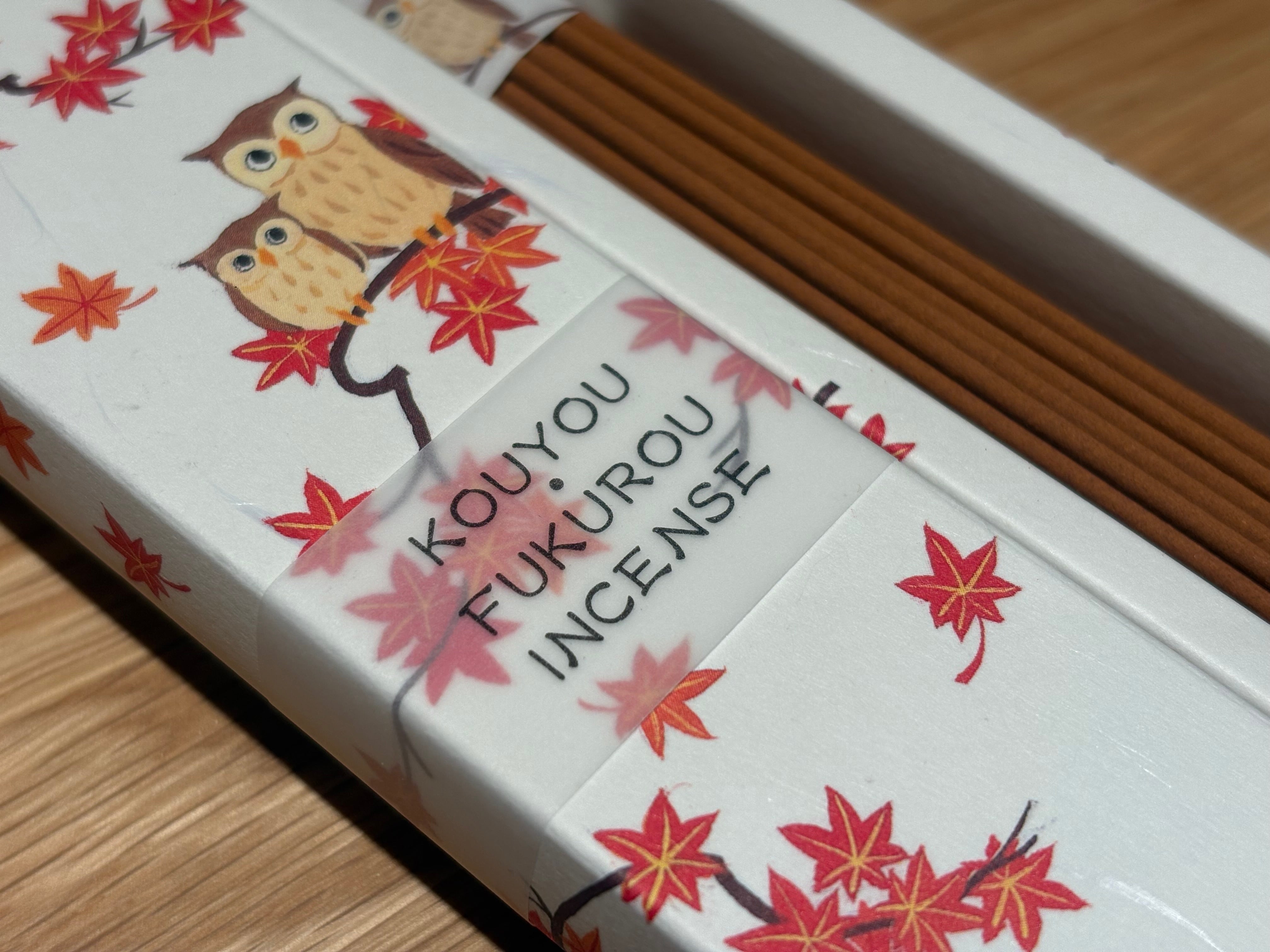 Engimono-Kouyou Fukurou Incense