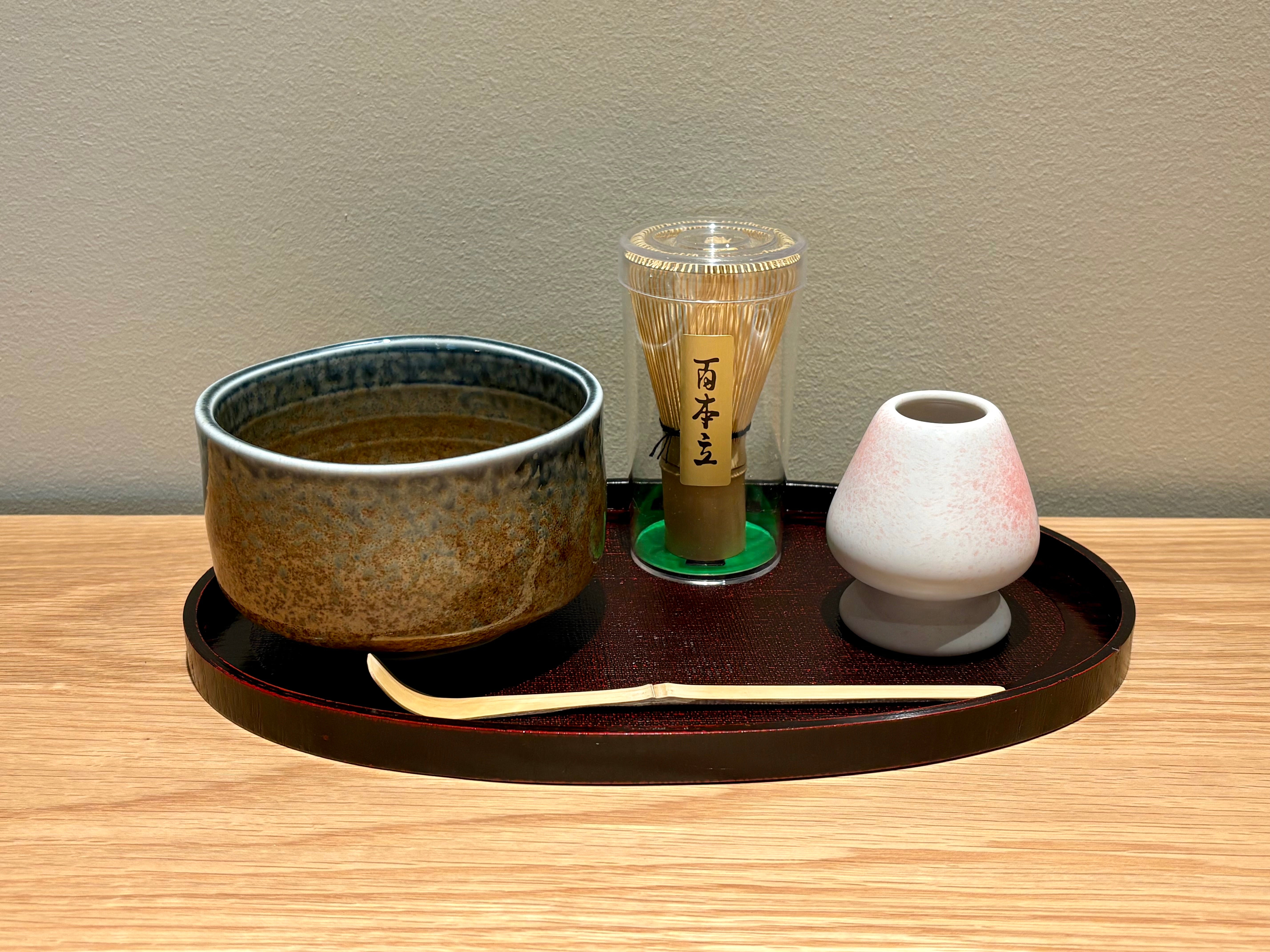 Matcha Set with Brown Cup