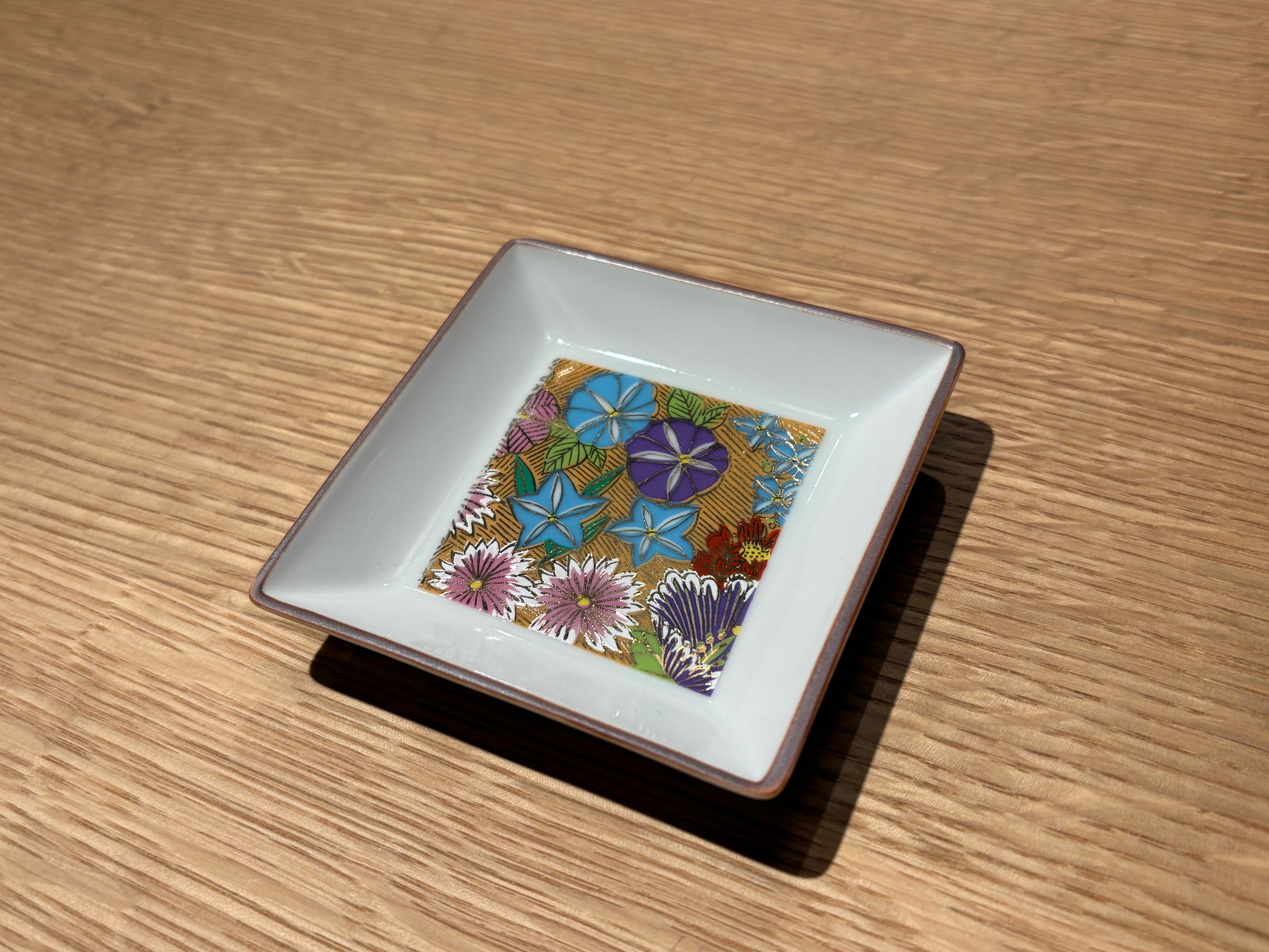 Kutani Ware- Flower Plate