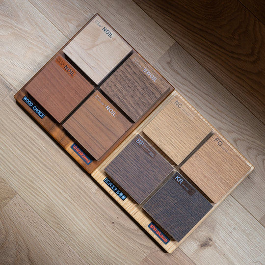 shirakawa - New Rapt Side Chest