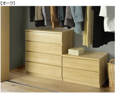 丸田木工 Maruta Mokko - FIT Chest