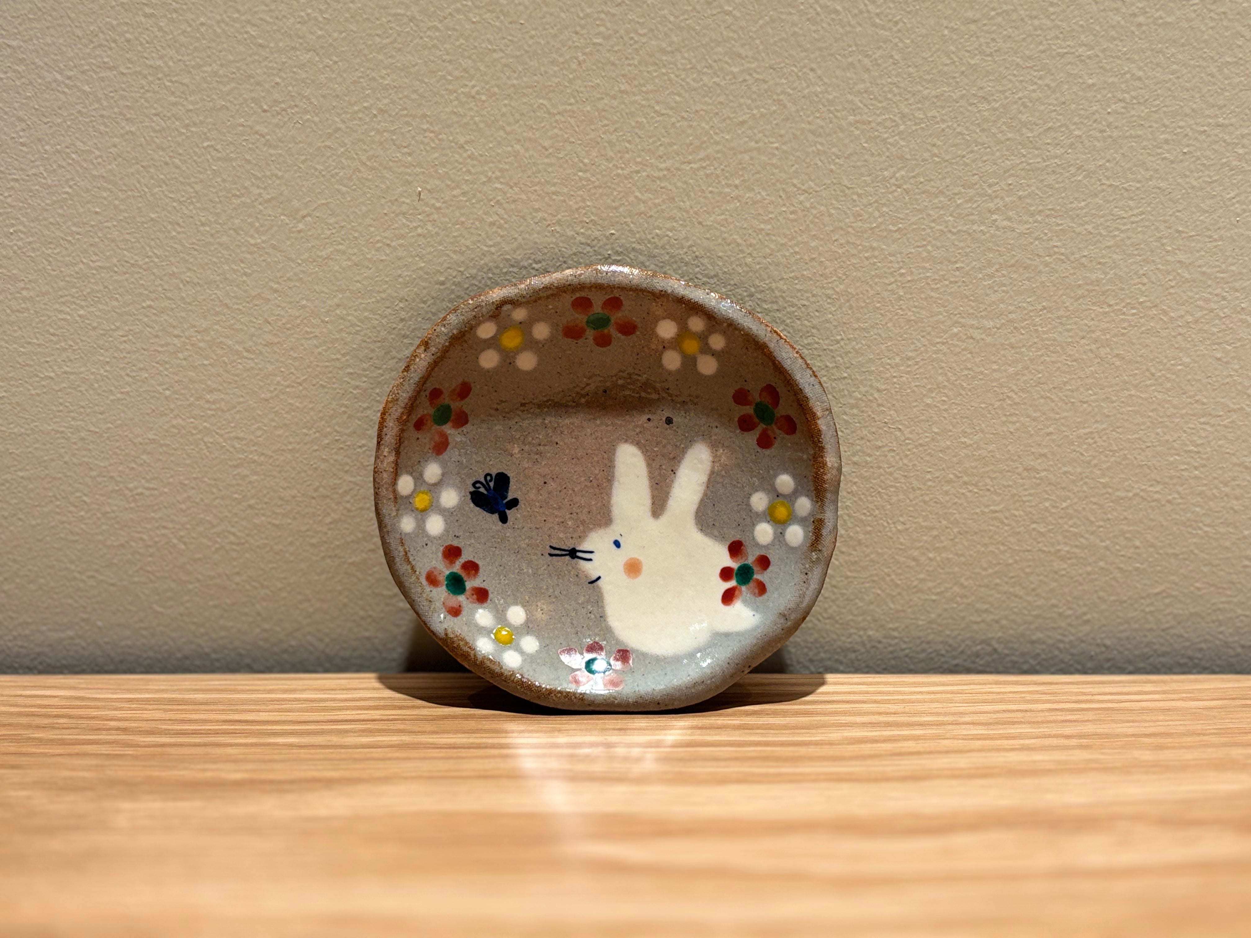 Animal plate