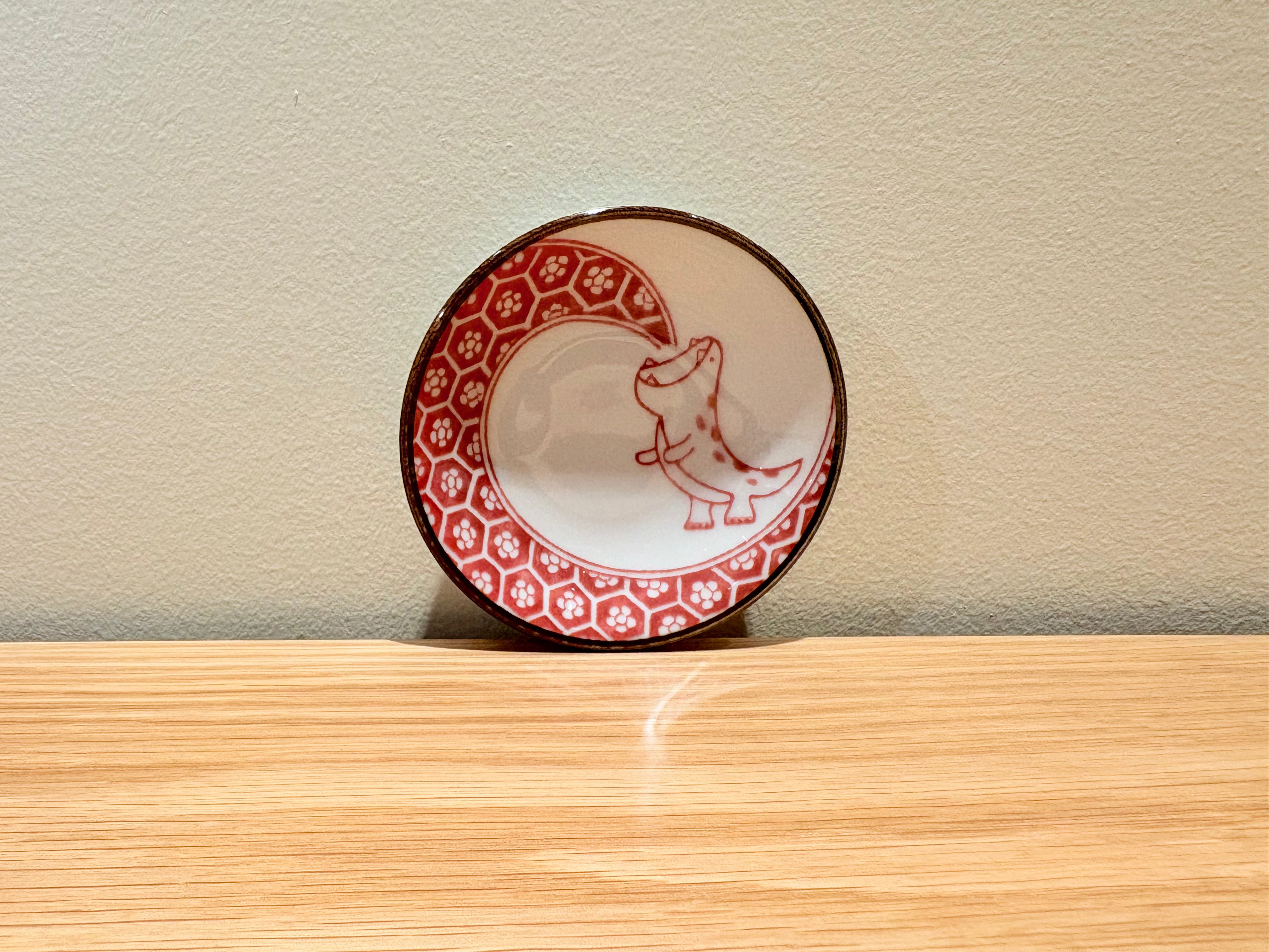 Dinosaur plate