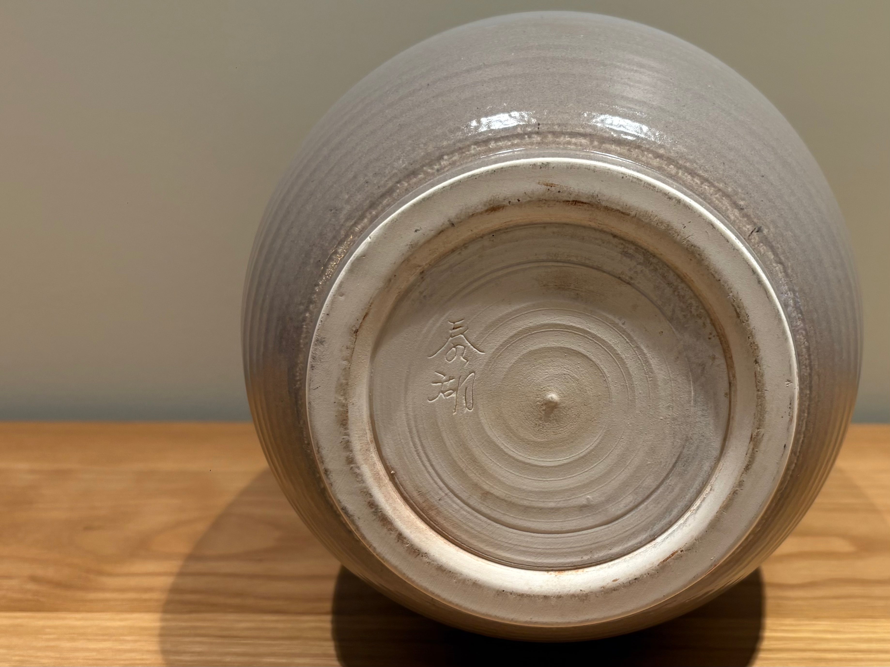 Hagi Ware Vase