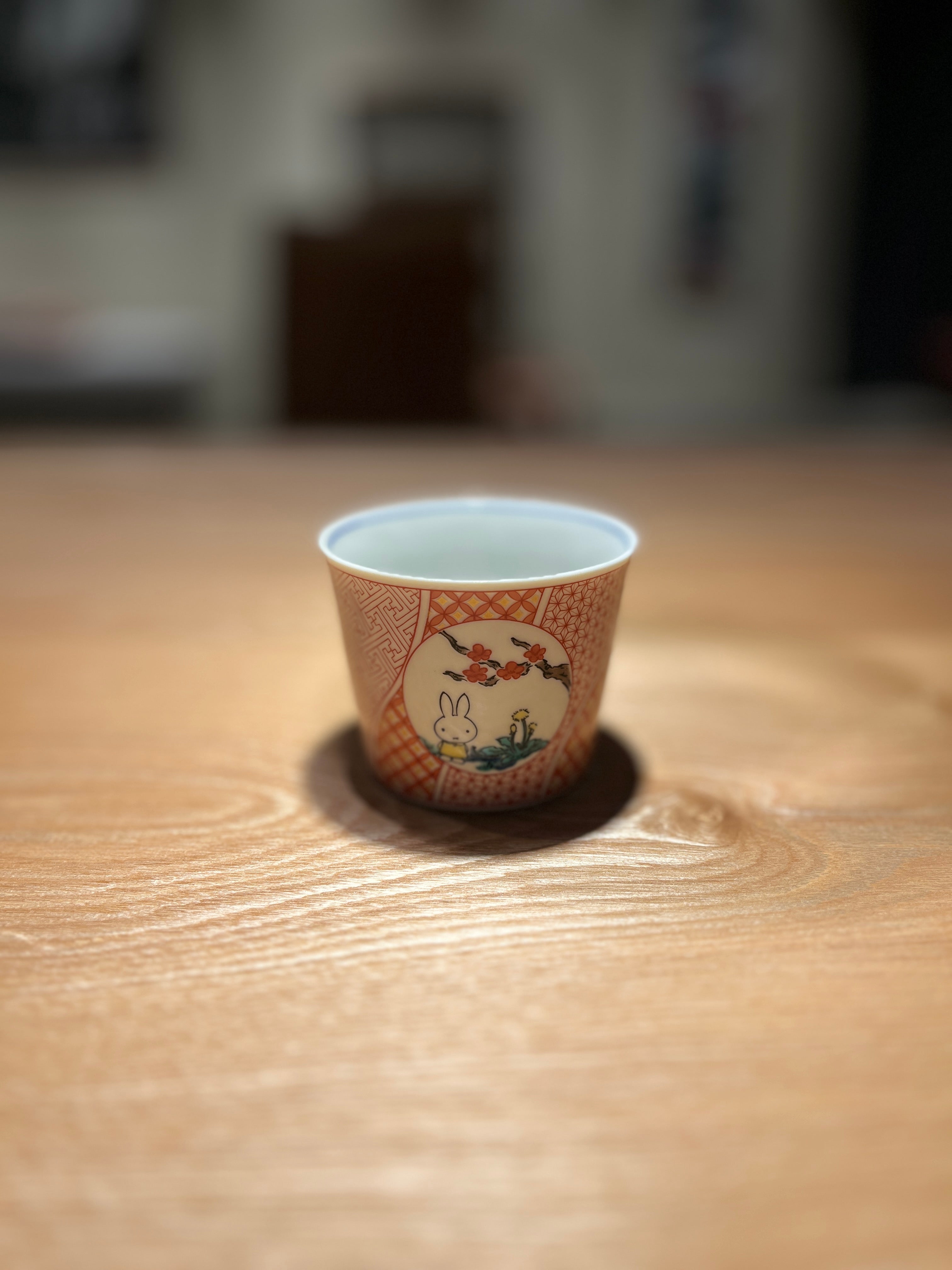 Kutani Ware - Miffy