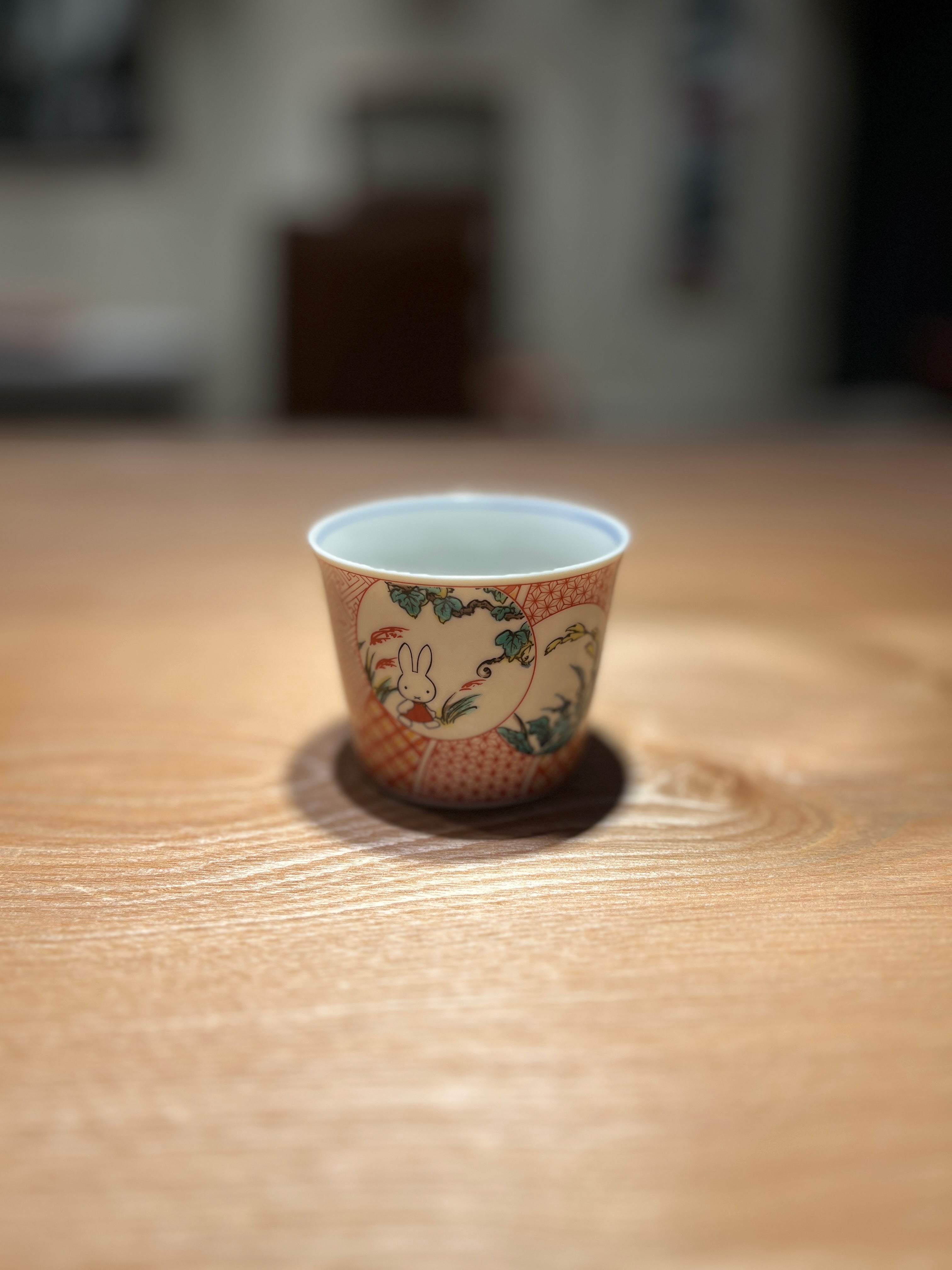 Kutani Ware - Miffy