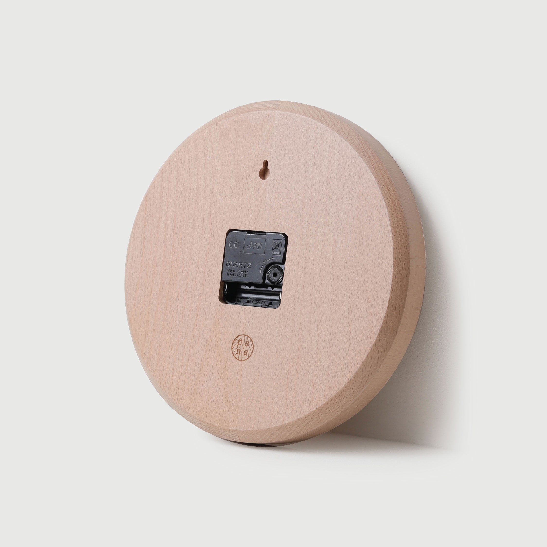 PANA OBJECTS - METER Natural B. | White H. Wall Clock
