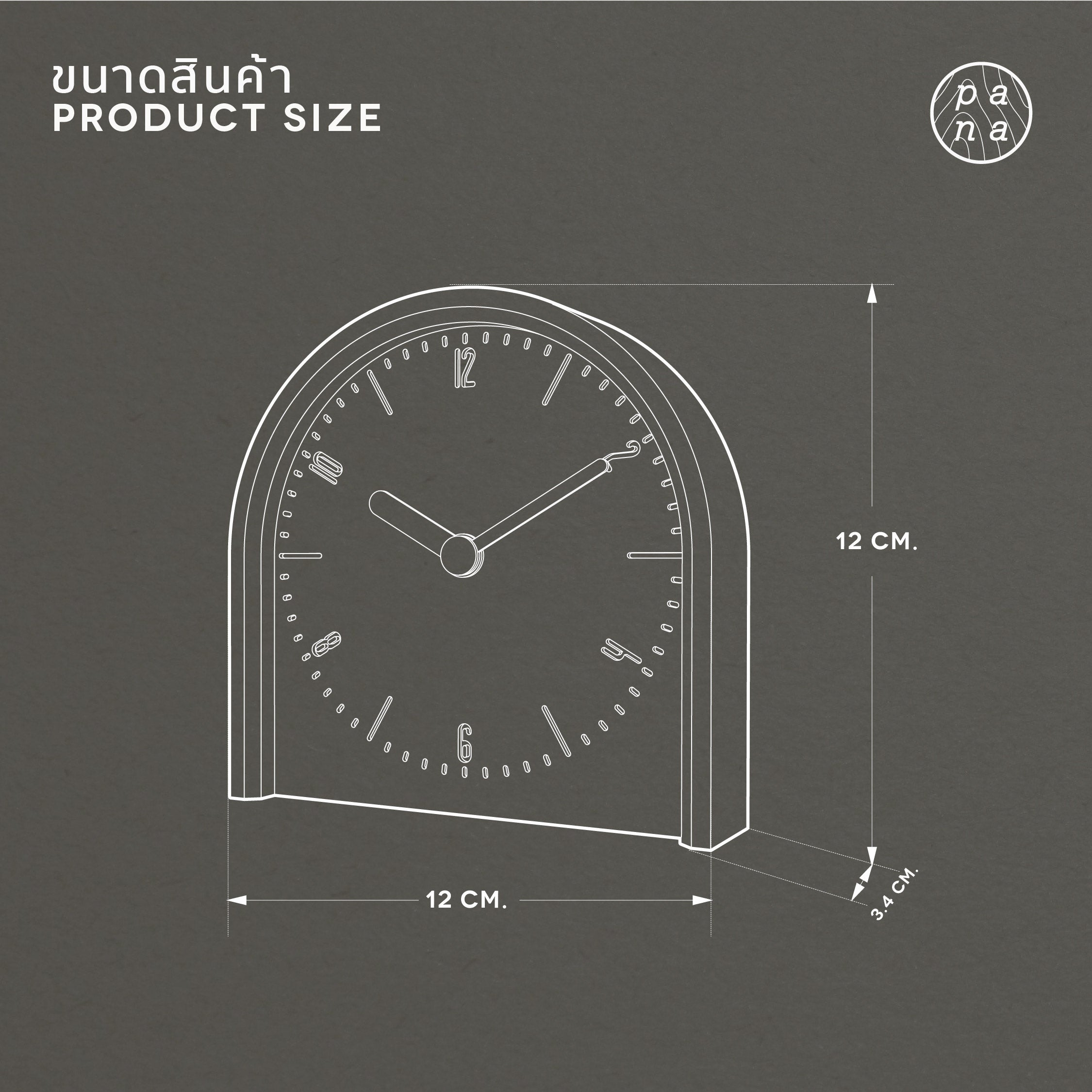 PANA OBJECTS - COBY-T-Natural B. | White H. Wall/Table Clock