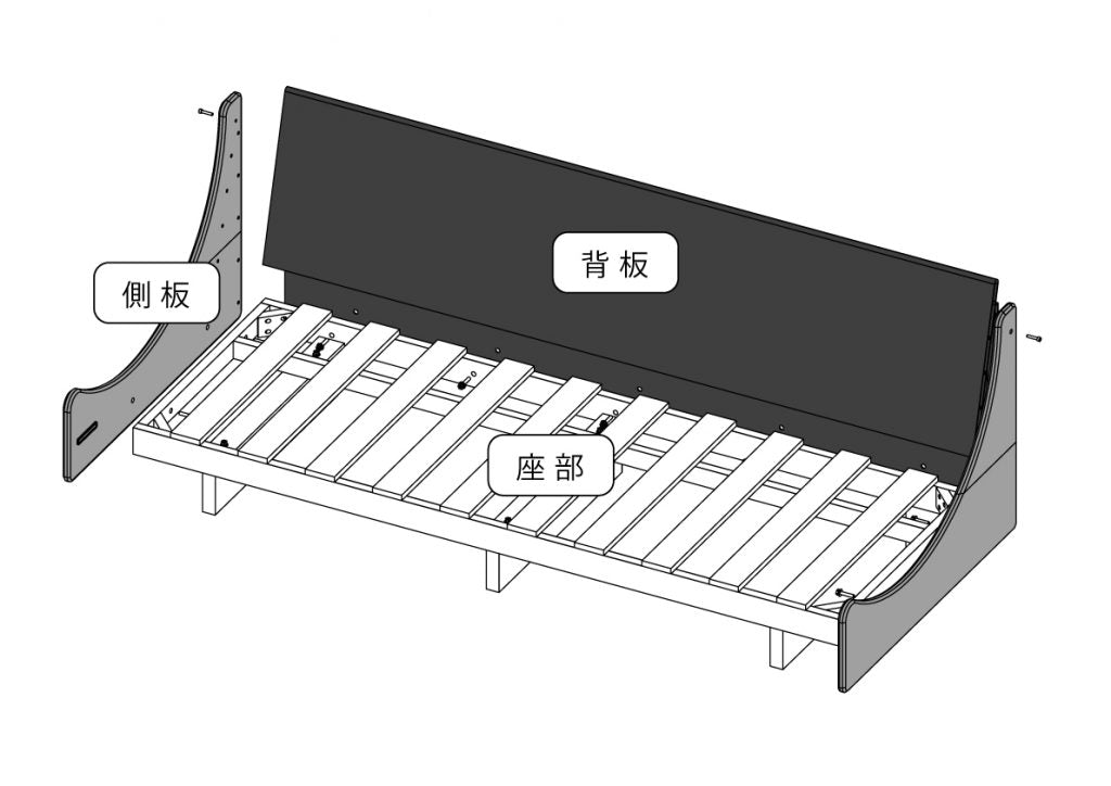 MEUBLE - FourS Sofa Bed