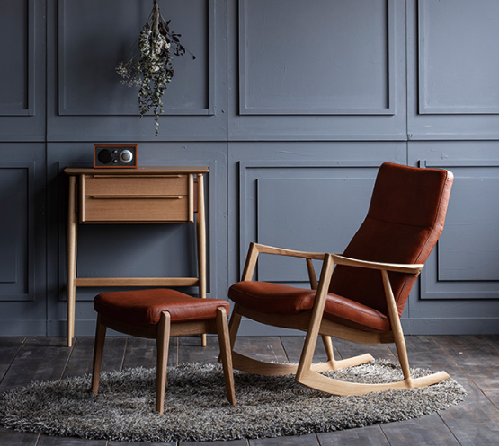 Nissin - Rocking Chair