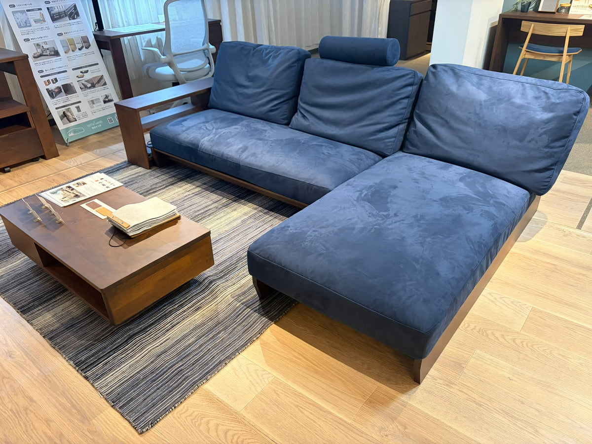 Hotta Woody - Allier Low Type Sofa