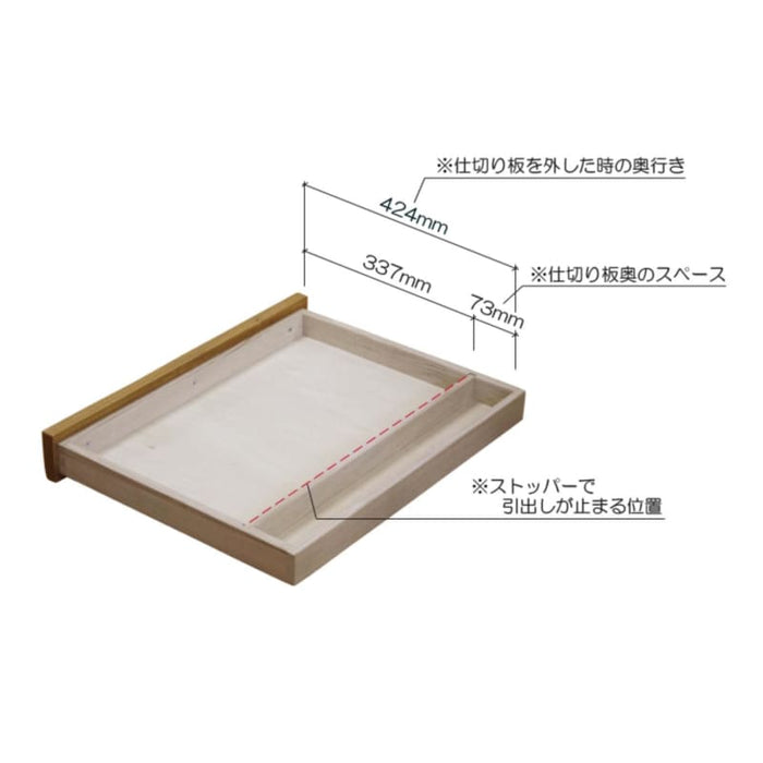 HASHIZUME - Cookie Desk