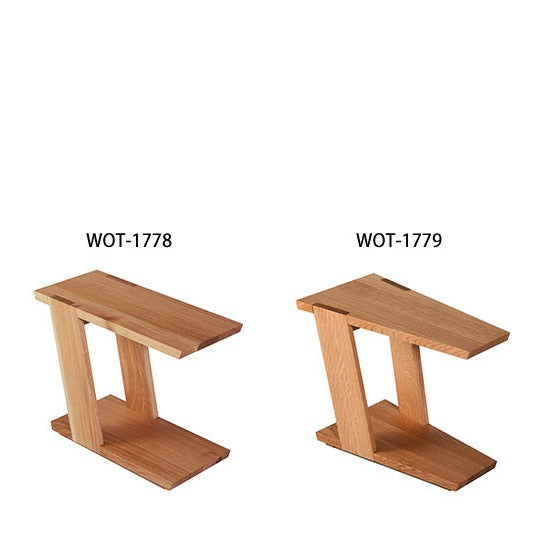 Nissin - CARVE Side Table