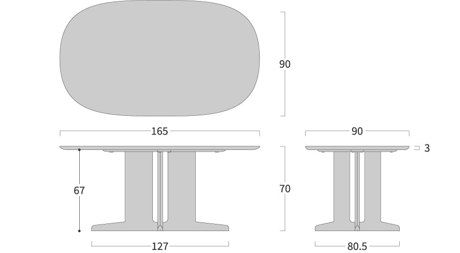 shirakawa - Tres Rapt Dining Table
