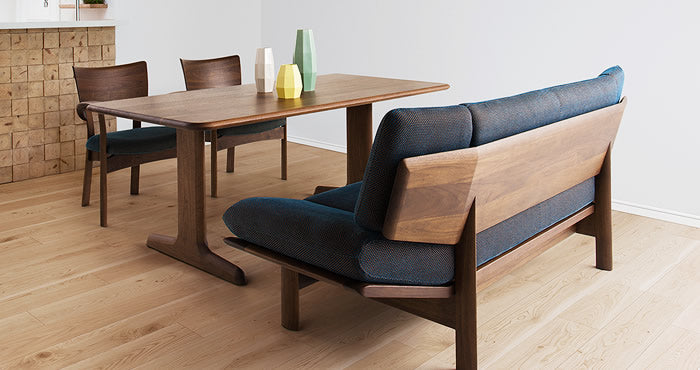 shirakawa - Bios Dining /LD Table