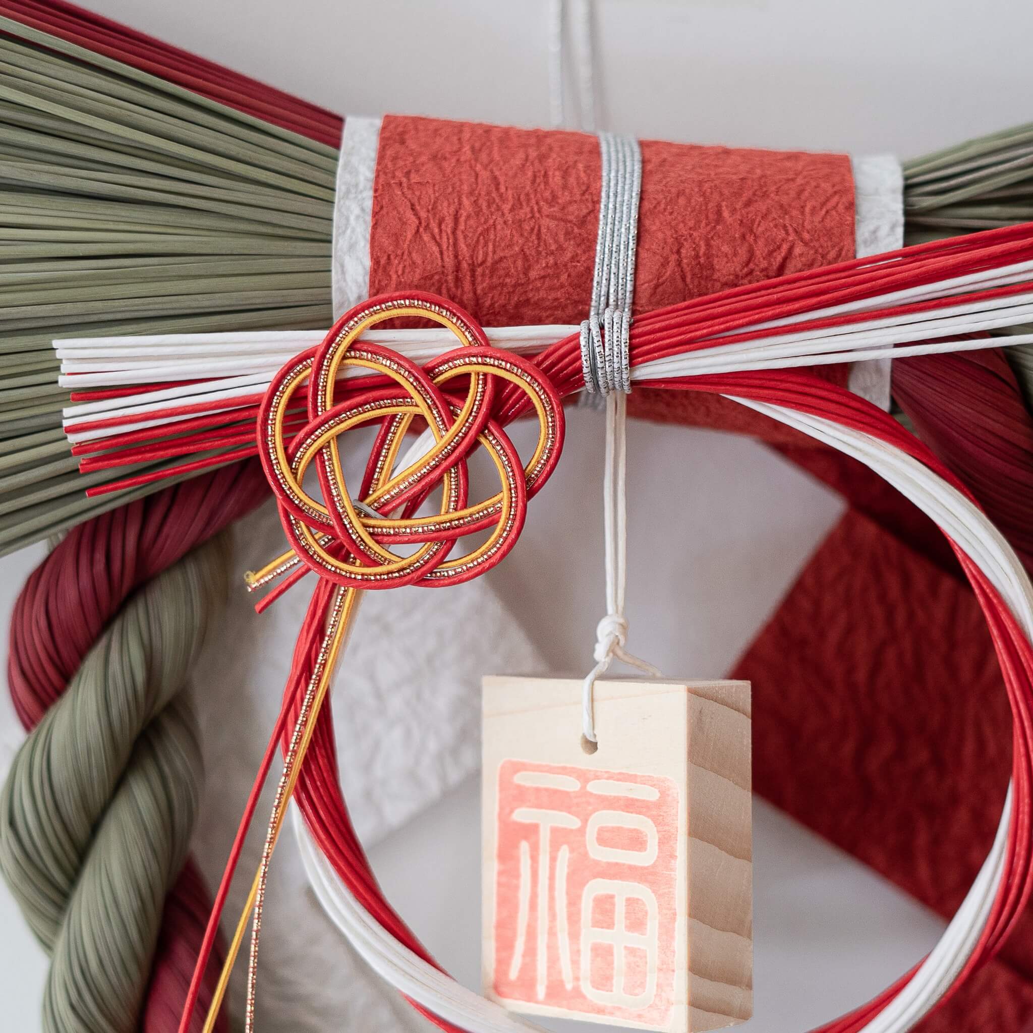 inStyle - New Year Wreath