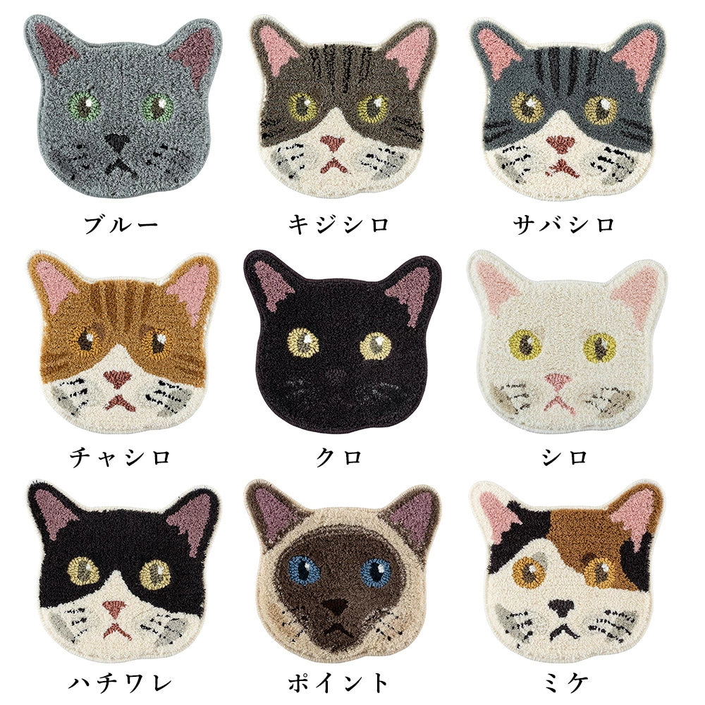 Suminoe Furmily - Animal Pad