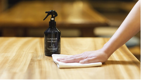 Kusu Handmade - Camphor Air Mist