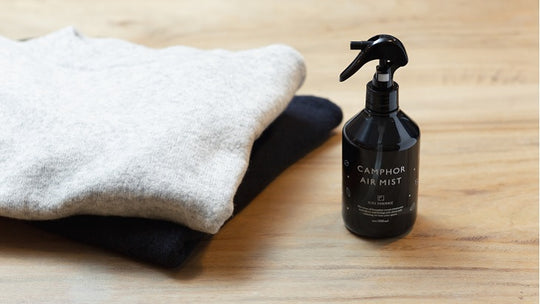 Kusu Handmade - Camphor Air Mist
