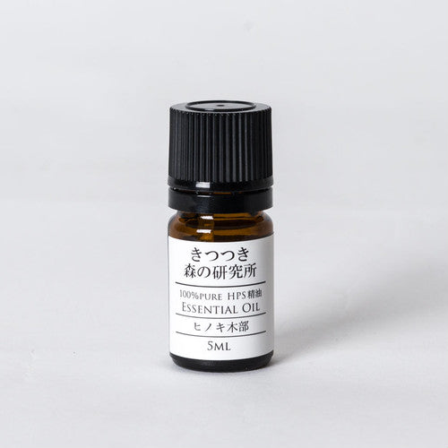 HIDA Sangyo - Essential Oil HINOKI WOOD