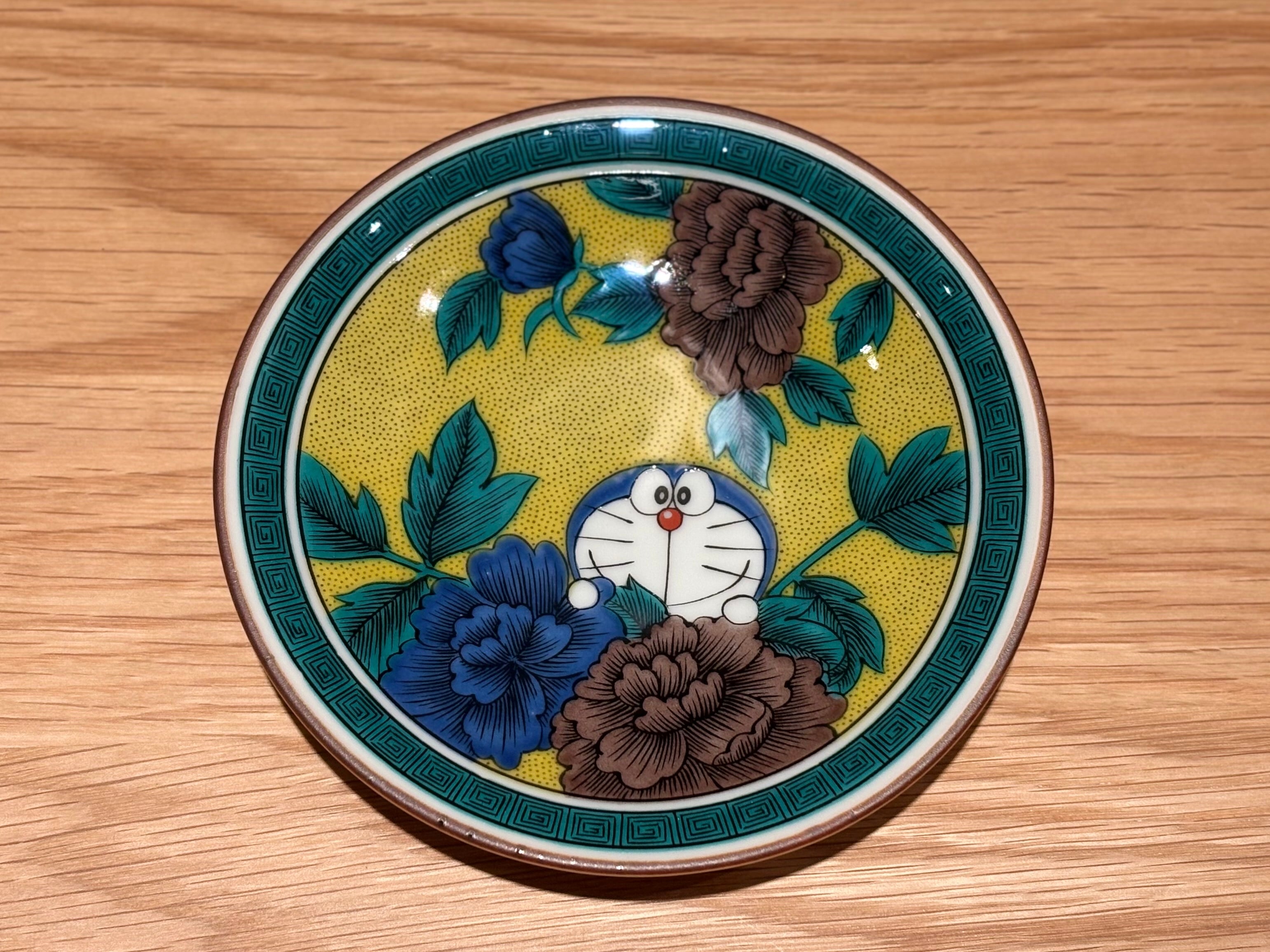 Kutani Ware- Doraemon Plate