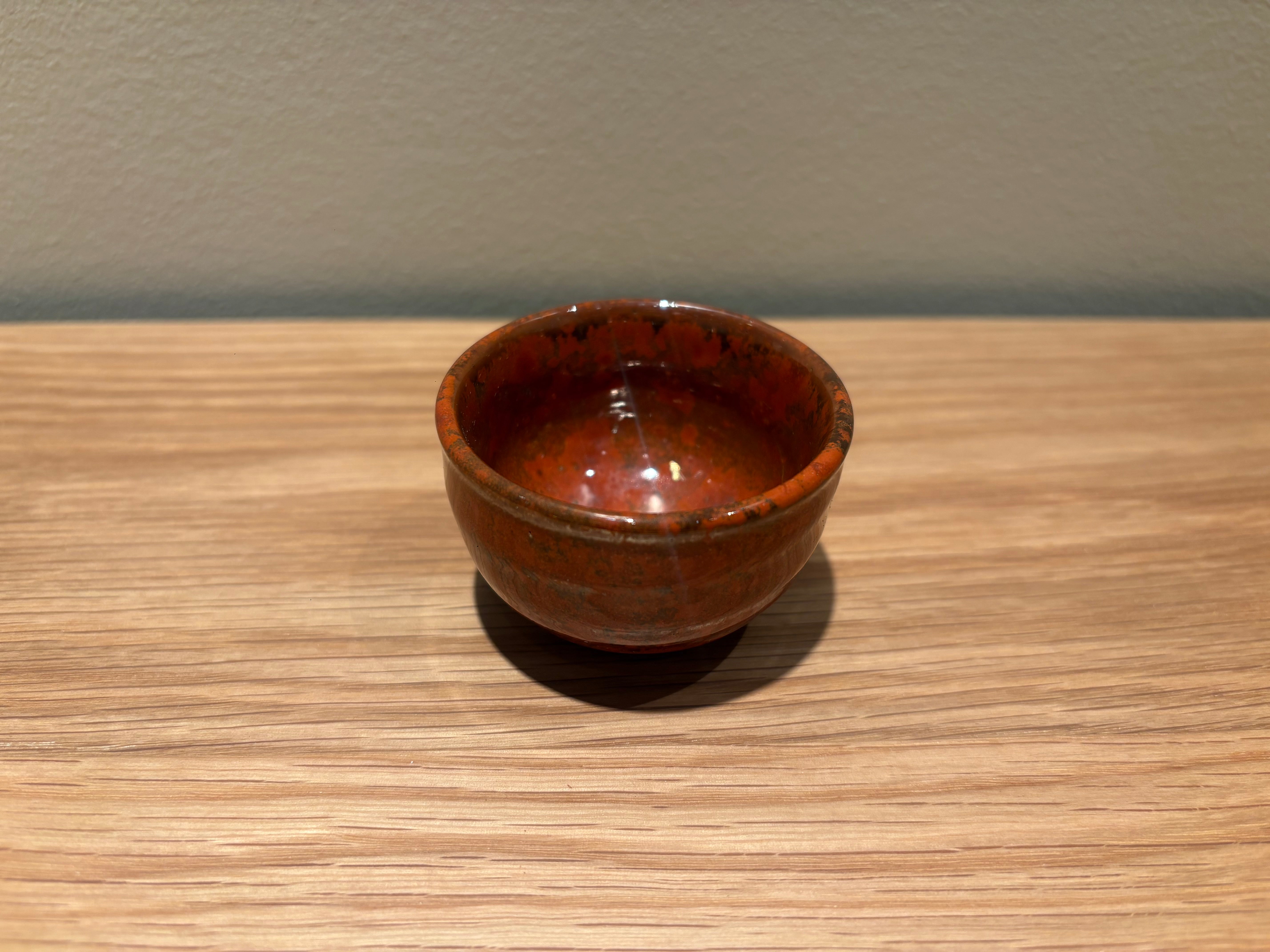 Yasuno Ware - Sake Cup Set