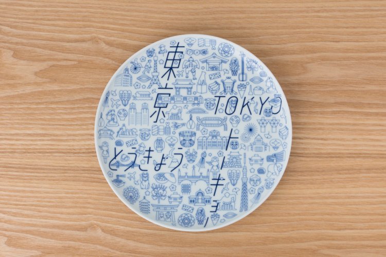 KIHARA - Plate Tokyo Icon