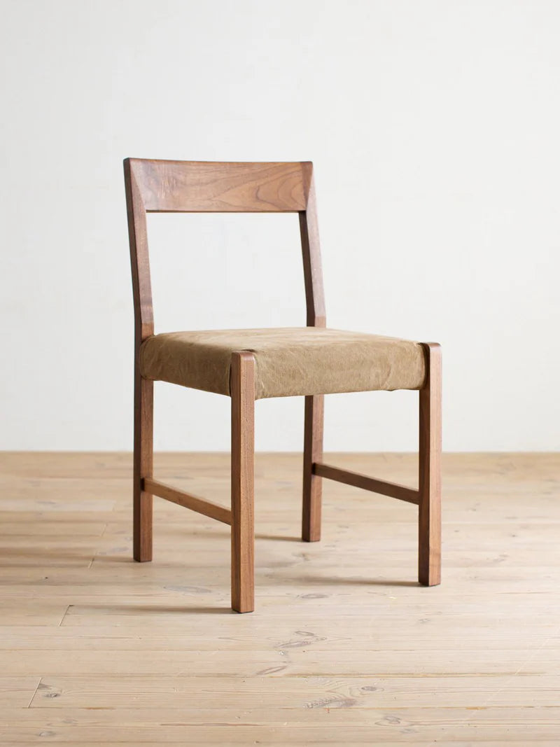Hiromatsu - Frex side chair