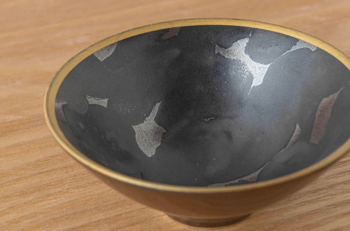 Kihara - Sake Cup Yagumo Keshiki 平盃 夜雲