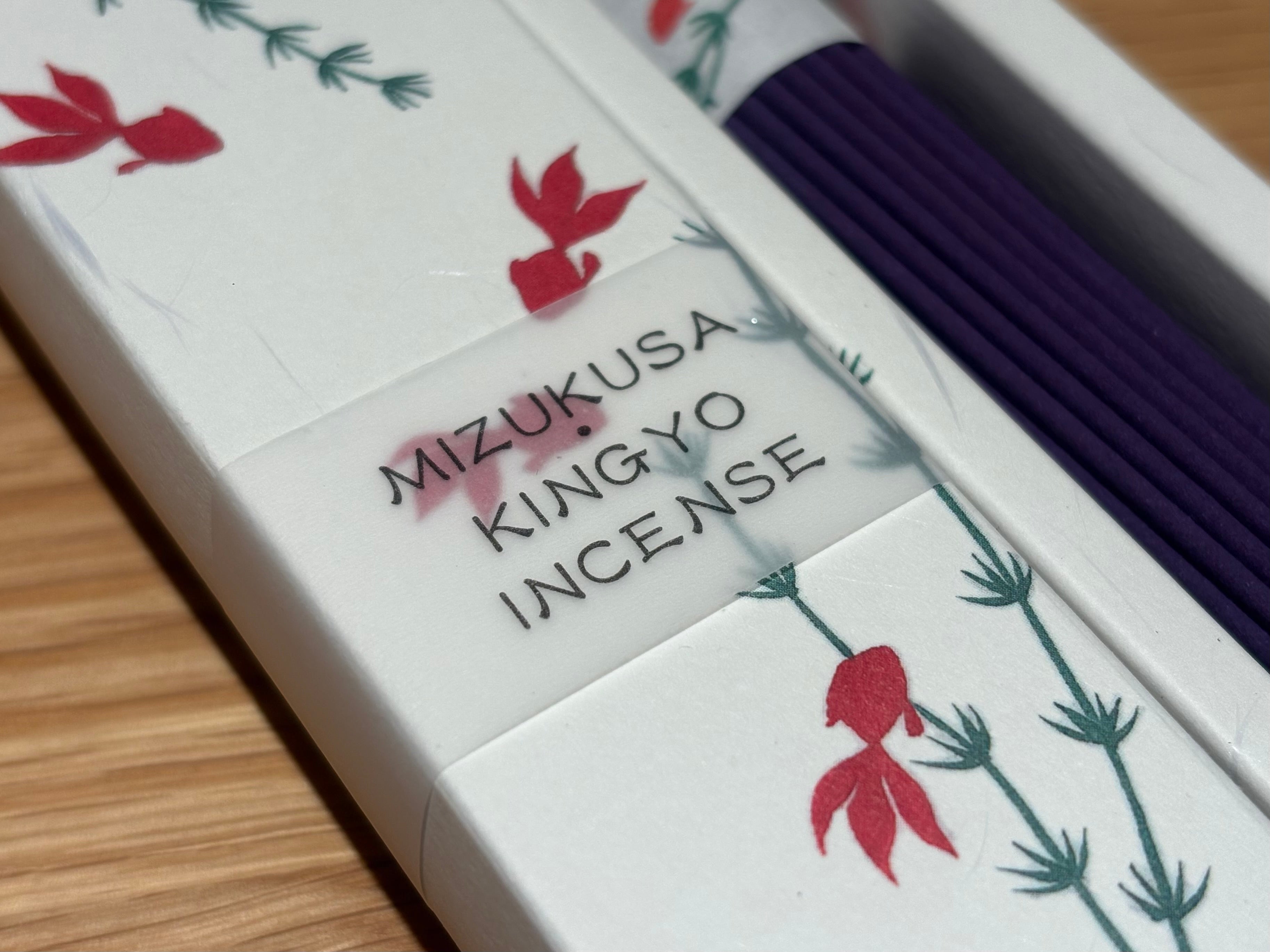 Engimono- Mizukusa Kingyo Incense